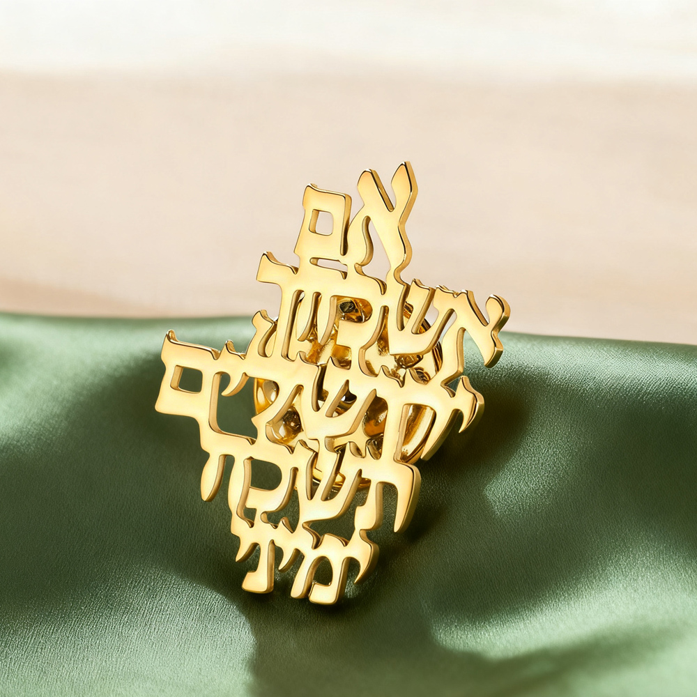 Jewelry & Watches Spółka Z Ograniczoną Odpowiedzialnością Sp Z Oo - Dawapara Herinner je je Jeruzalem Hebreeuwse