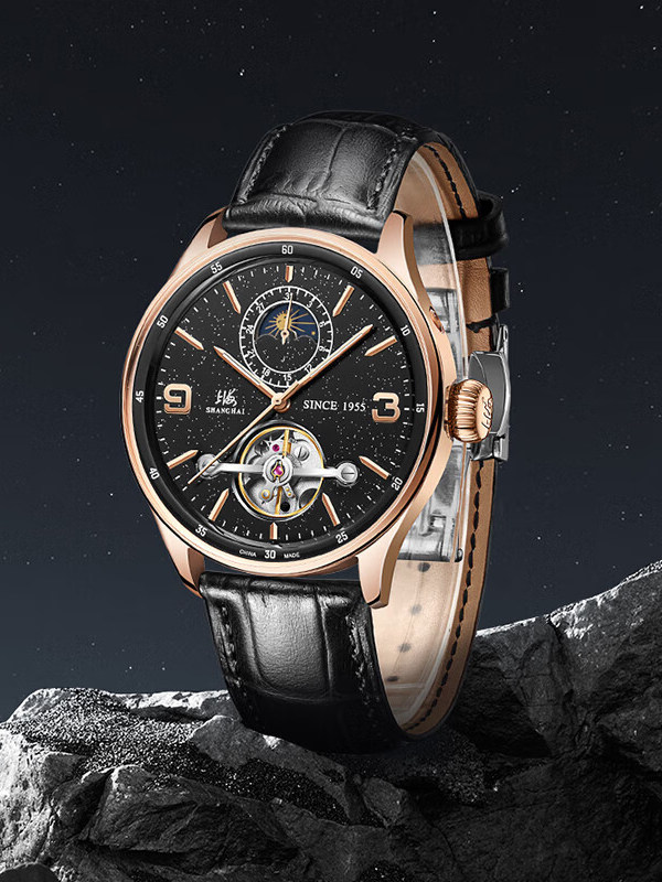 Shanghai Watch National Series - Stones Watches & Jewelry In Sweden Ab recensie en prijs