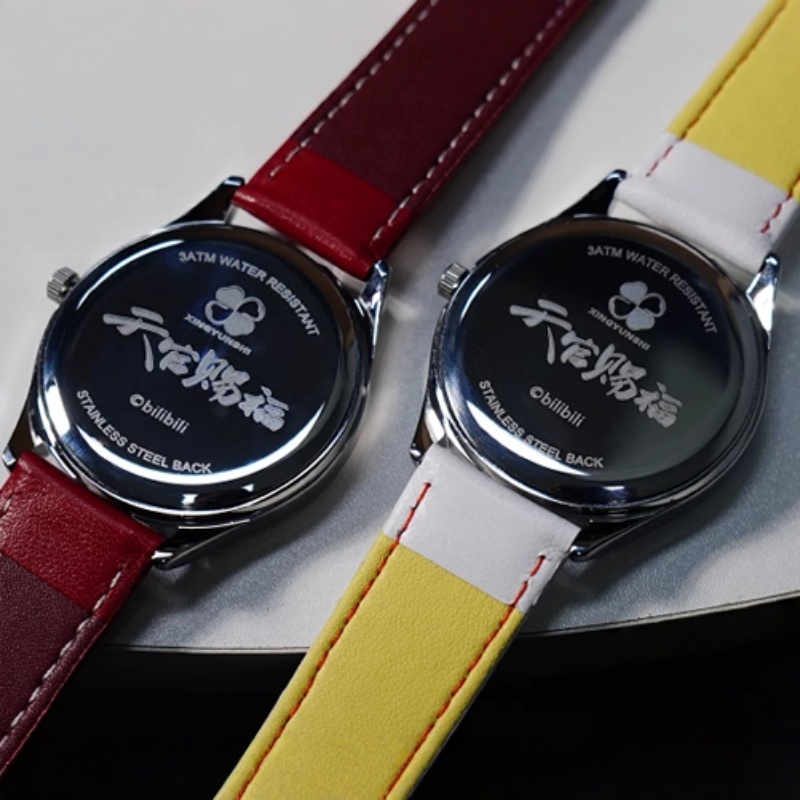 Officiële Lucky Stone TianGuan - Stones Watches & Jewelry In Sweden Ab recensie en prijs