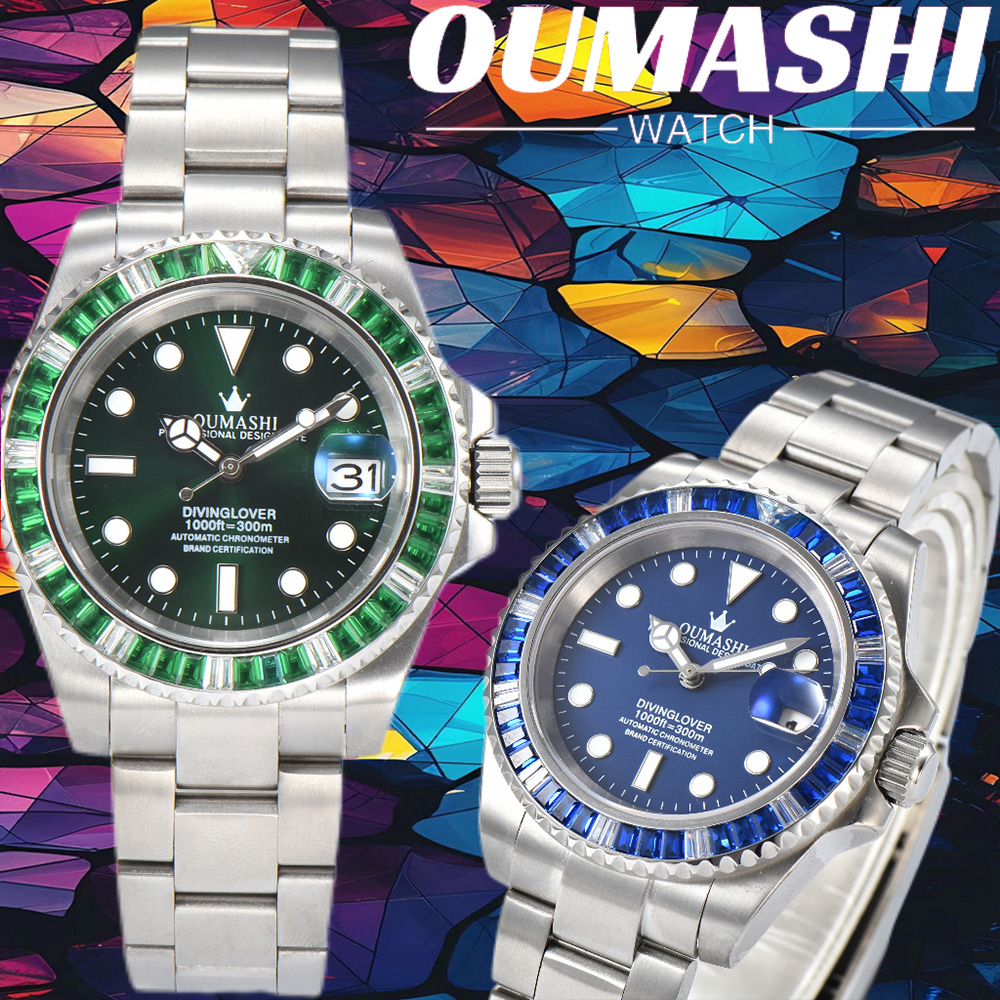 40 mm Gem Diving Watch NH35-be - Stones Watches & Jewelry In Sweden Ab recensie en prijs